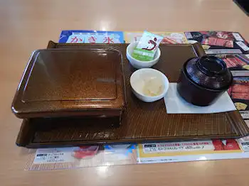 �K�X�g�@���Ȃ�