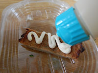 �K�X�g ���Ⴑ�V