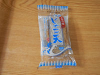 �K�X�g ���Ⴑ�V