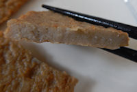 �K�X�g ���Ⴑ�V