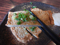 �K�X�g ���Ⴑ�V