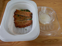 �K�X�g ���Ⴑ�V