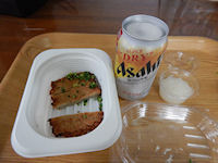 �K�X�g ���Ⴑ�V