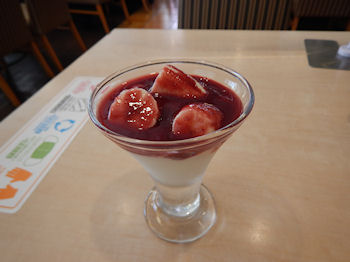 �K�X�g�@�t���[�c���[�O���g