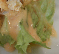 �K�X�g �K�p�I���C�X�v���[�g