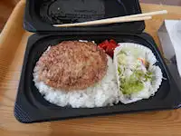 �K�X�g �S�[�S�[�J���[