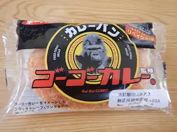 �K�X�g �S�[�S�[�J���[