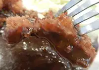 �K�X�g �S�[�S�[�J���[