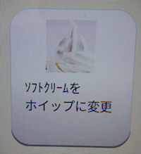 �K�X�g �Ԃǂ��R���|�[�g�T���f�[