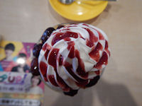 �K�X�g �Ԃǂ��R���|�[�g�T���f�[