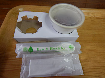 �K�X�g �Ԃǂ��[���[