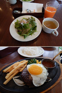 �K�X�g �t���b�V���Ԃǂ��ƃ}�����N���[���T���f�[