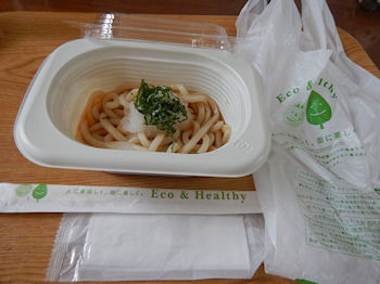 �K�X�g ���ǂ�