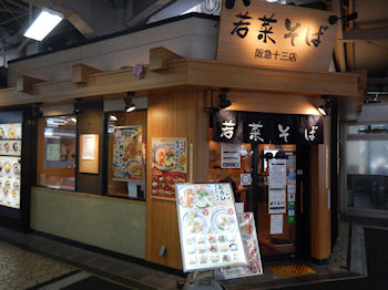 �K�X�g ���ǂ�