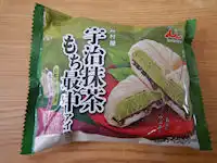 �K�X�g ���� �Œ�