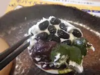 �K�X�g ���� �Œ�