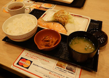 �K�X�g �č�����H