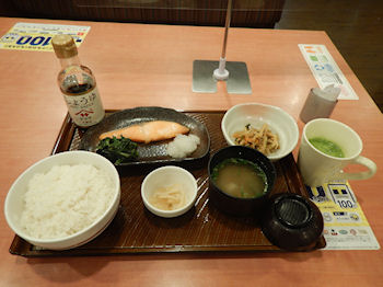 �K�X�g �č�����H