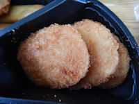 �K�X�g�t�@�~���[�Z�b�g