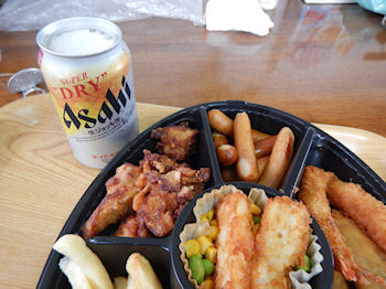 �K�X�g�t�@�~���[�Z�b�g