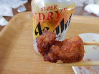 �K�X�g�t�@�~���[�Z�b�g