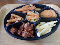 �K�X�g�t�@�~���[�Z�b�g