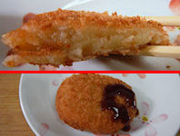 �K�X�g�t�@�~���[�Z�b�g