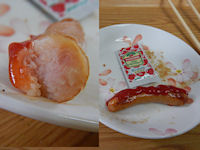 �K�X�g�t�@�~���[�Z�b�g