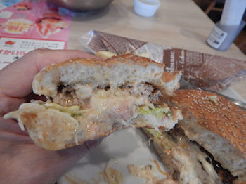 �K�X�g�o�[�K�[