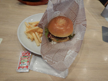 �K�X�g�o�[�K�[