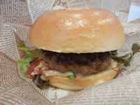 �K�X�g�o�[�K�[