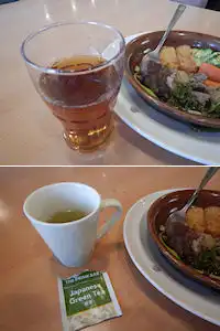 �K�X�g �n���o�[�O