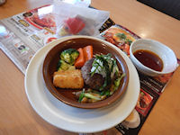 �K�X�g �n���o�[�O