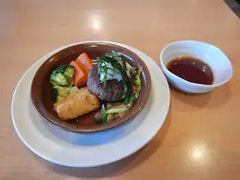 �K�X�g �n���o�[�O