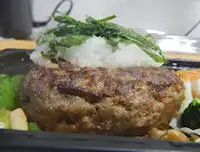 �K�X�g �n���o�[�O