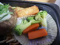 �K�X�g �n���o�[�O