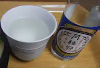 �K�X�g �n���o�[�O