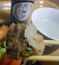 �K�X�g �n���o�[�O