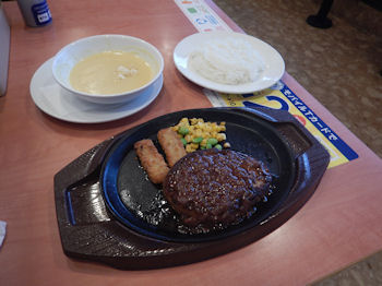 �K�X�g �n���o�[�O���ߐF���܂˂��̃\�[�X