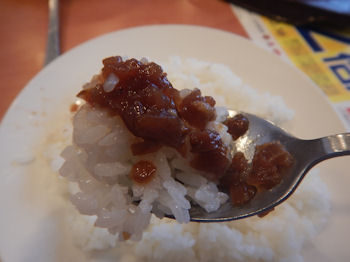 �K�X�g �n���o�[�O���ߐF���܂˂��̃\�[�X