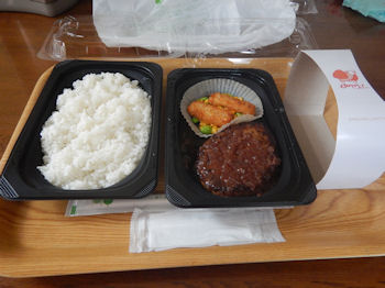 �K�X�g �n���o�[�O���ߐF���܂˂��̃\�[�X