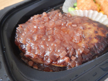 �K�X�g �n���o�[�O���ߐF���܂˂��̃\�[�X