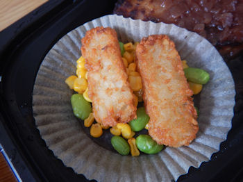 �K�X�g �n���o�[�O���ߐF���܂˂��̃\�[�X