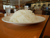 �K�X�g ���ւ�胉���`