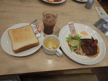 �K�X�g �n���o�[�O