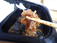 �K�X�g �n���o�[�O