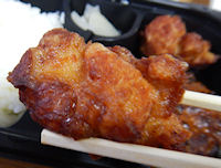 �K�X�g �n���o�[�O