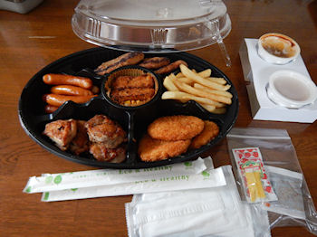 �K�X�g �n���o�[�O