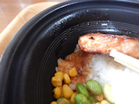 �K�X�g �n���o�[�O