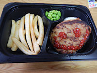 �K�X�g �n���o�[�O